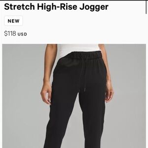Lululemon joggers